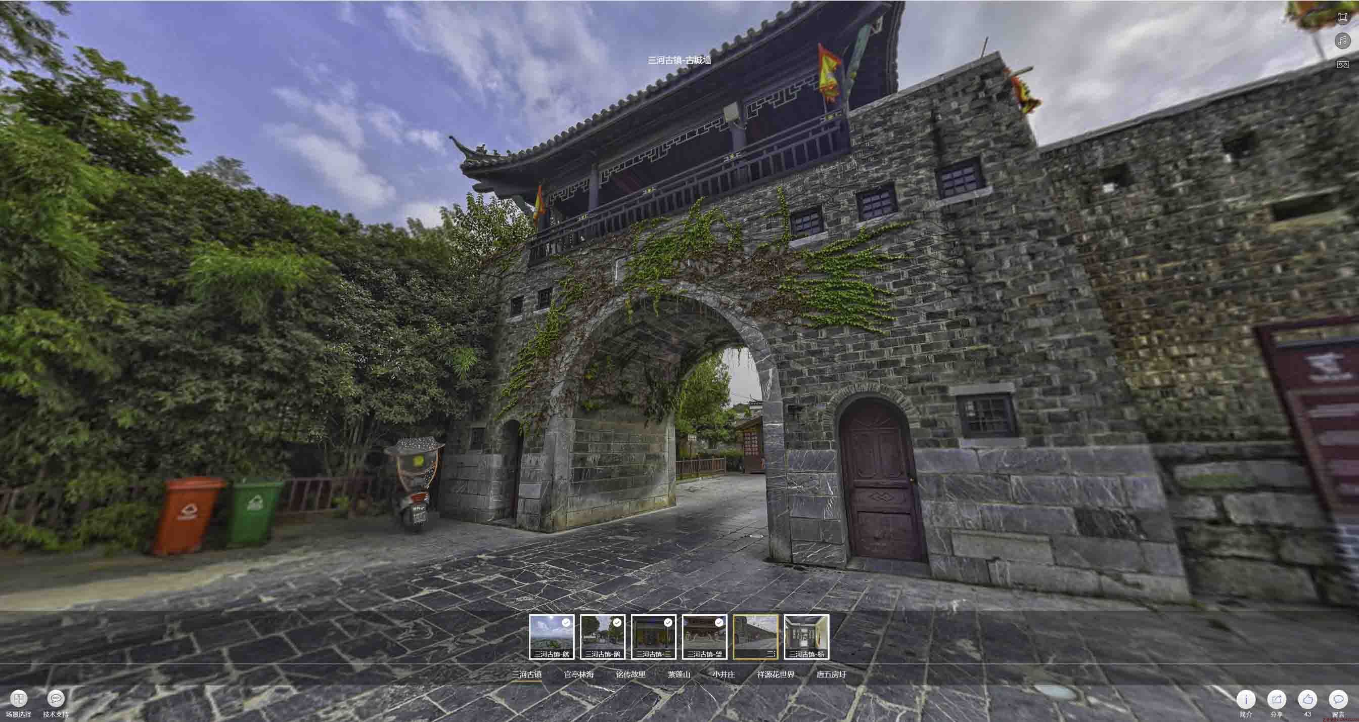 榆中全景拍摄技巧：捕捉完美全景图像在手绘地图中的创意应用